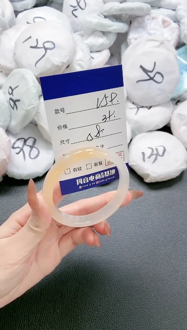 【闪购商品】石英质玉手镯未镶嵌 21L59-58