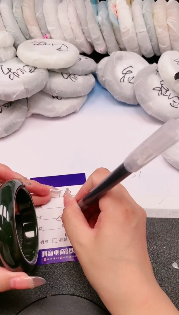 未镶嵌手镯和田玉04T208-58