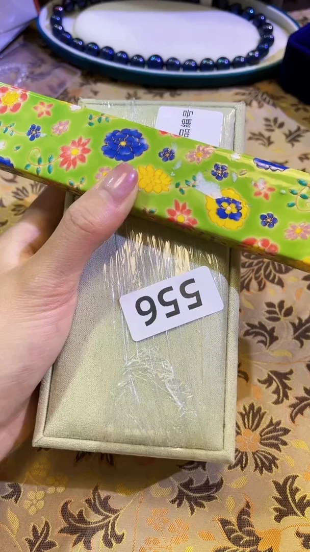 【闪购商品】瓷片陶茶666文玩周边多人