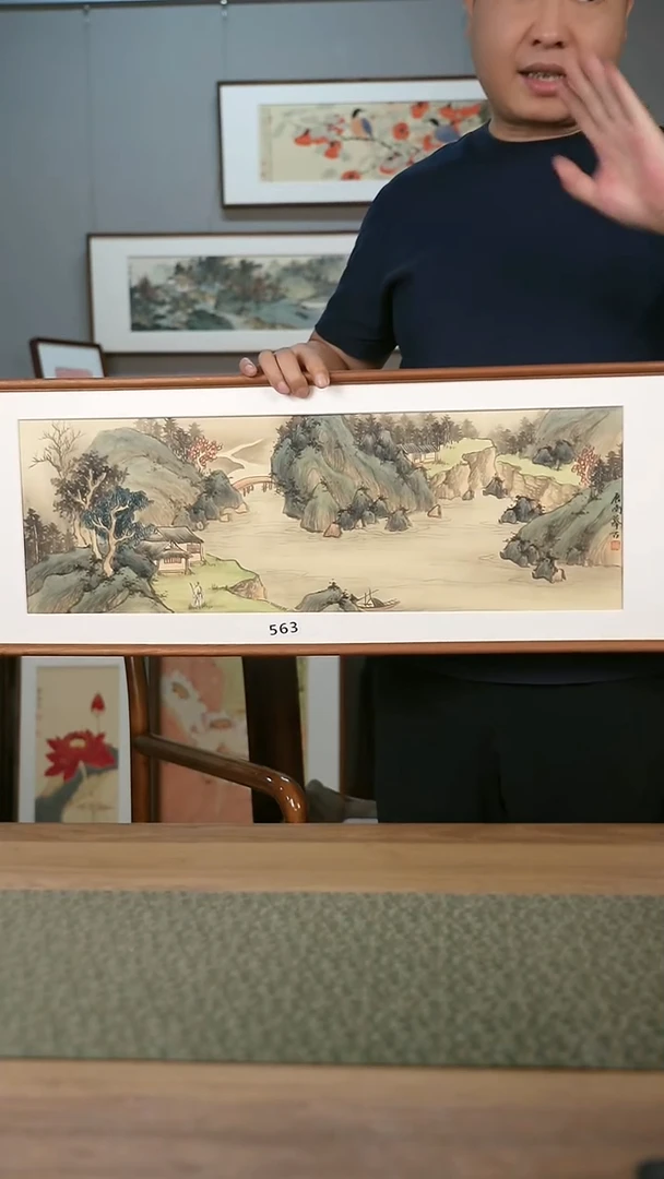 书法协会会员老师作品-