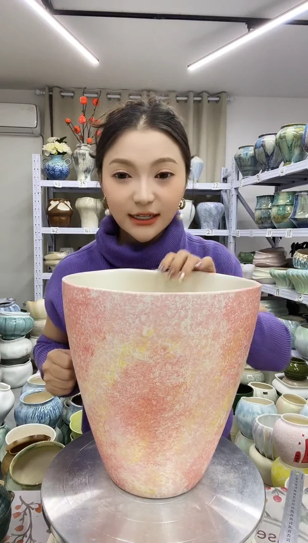 【11.12号】  直播链接 高：27  口：26