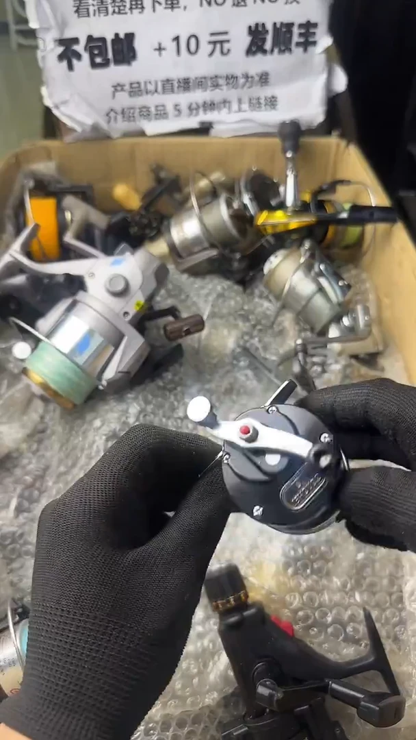 山**工直播间讲解为准，看清楚再下单如有拆卸不退不换！微瑕孤品