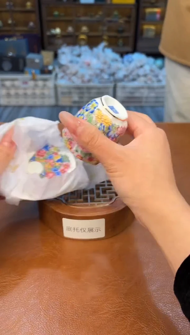 【闪购商品】熹物见山清仓福利品111111