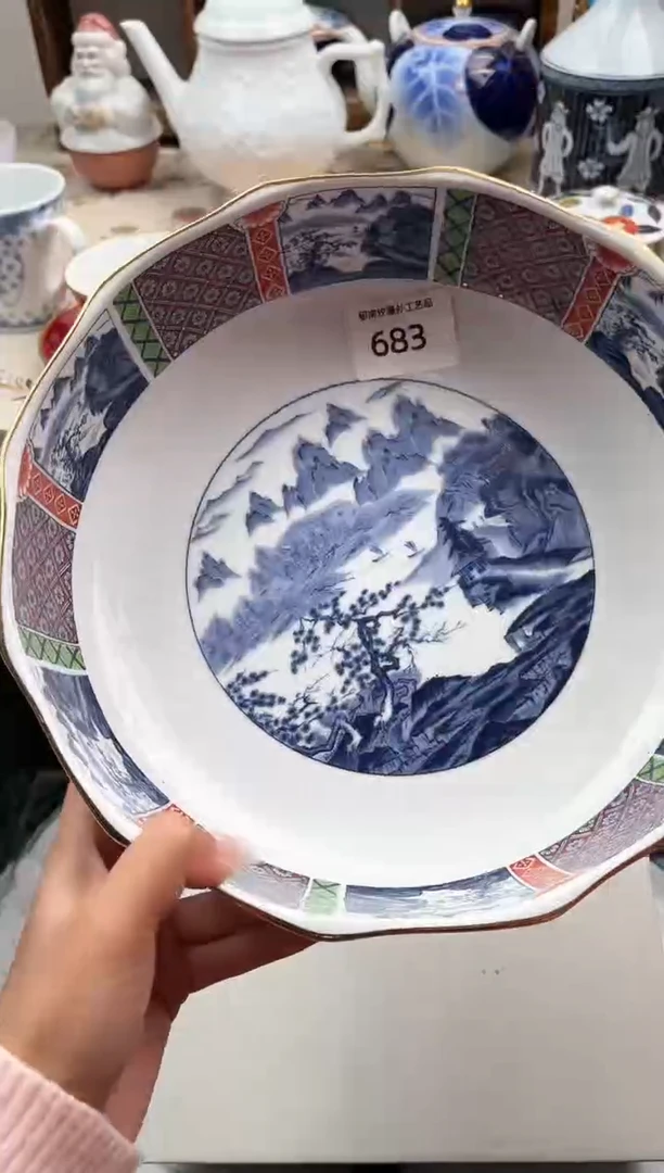 瓷片崔*萬C         683