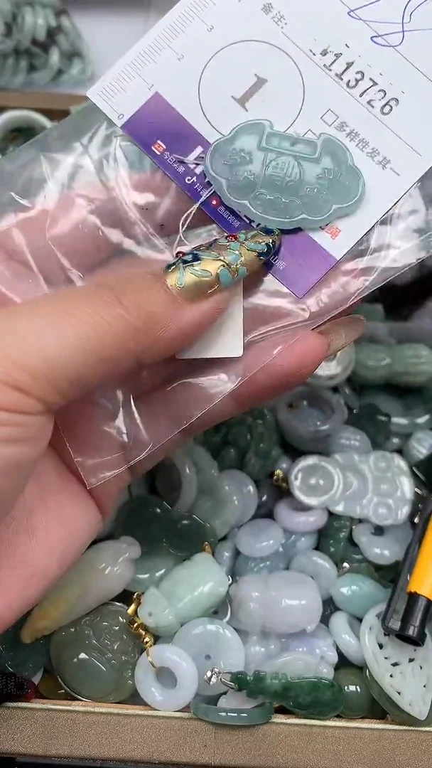 吊坠(不含链)未镶嵌翡翠28
