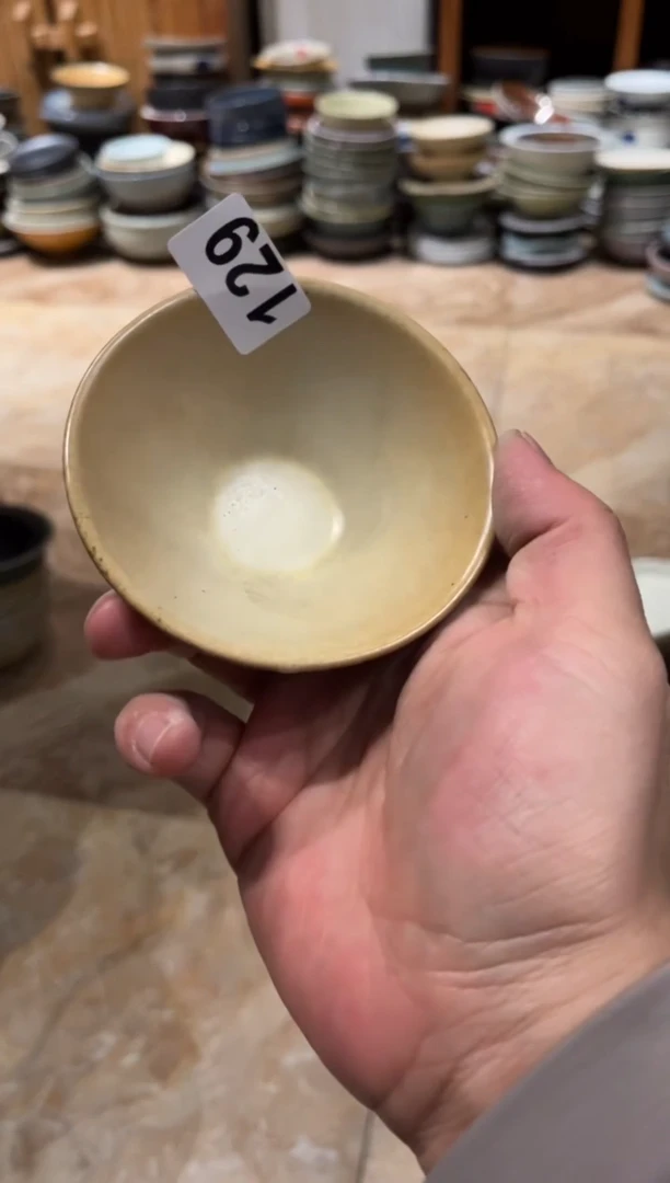 【闪购商品】瓷片129 紫砂斗笠茶杯1个