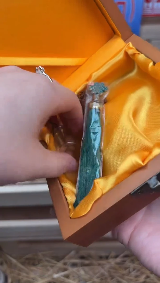 阙钰记闪购商品（无礼盒）