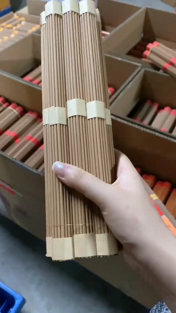 线香28厘米天然柏木旺火/2包