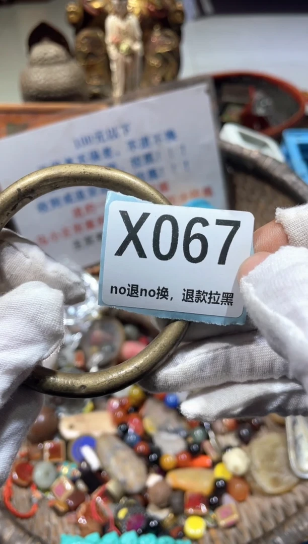 陶瓷阿****）冬宣直播链接火爆火爆