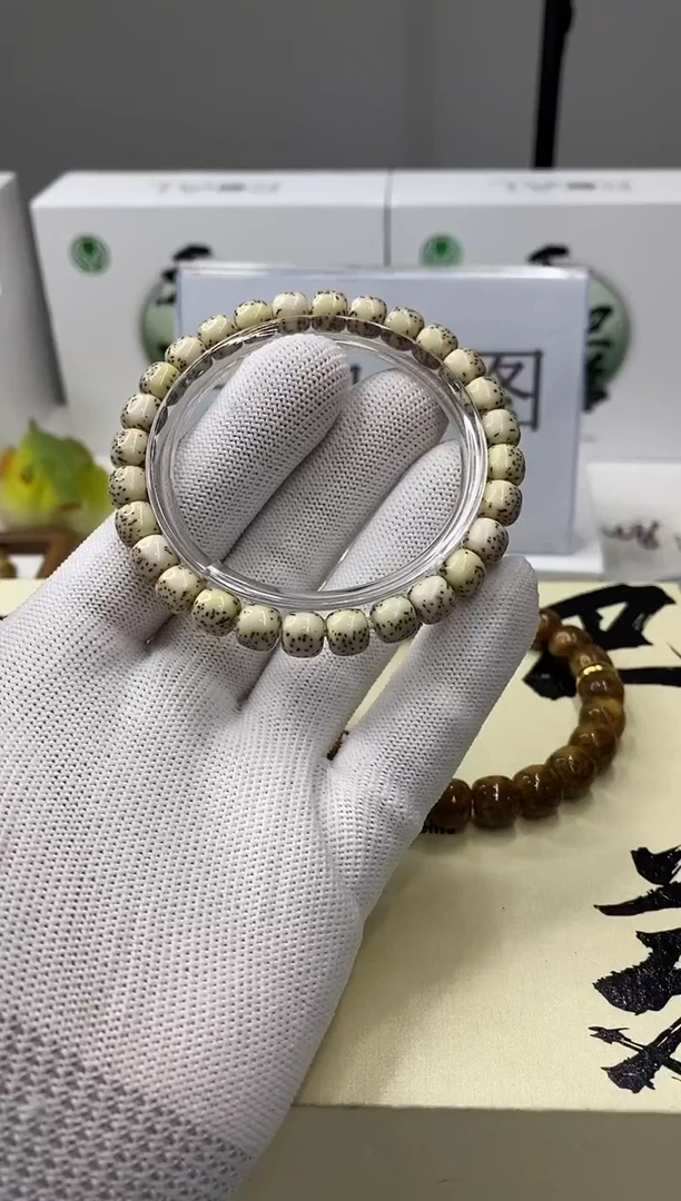 手串星月菩提一物一图-W46-109