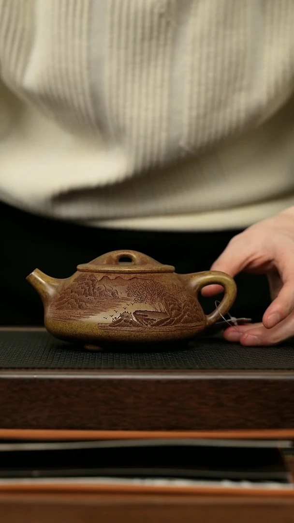 【闪购商品】紫砂茶壶宜兴原矿 手工 紫砂壶容量350CC