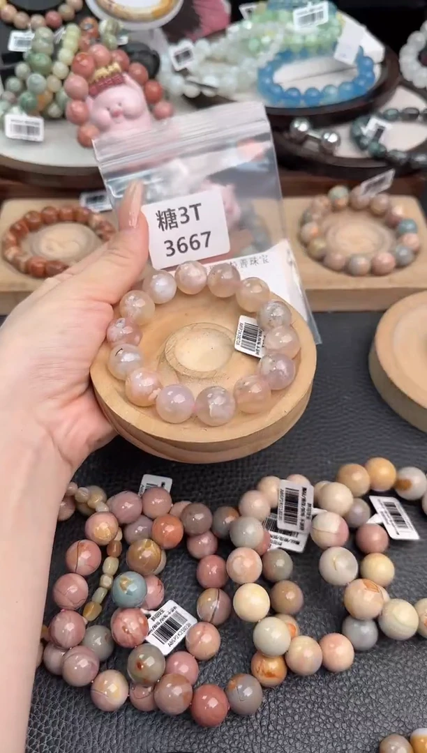 未镶嵌手链石英质玉6****i3T3667