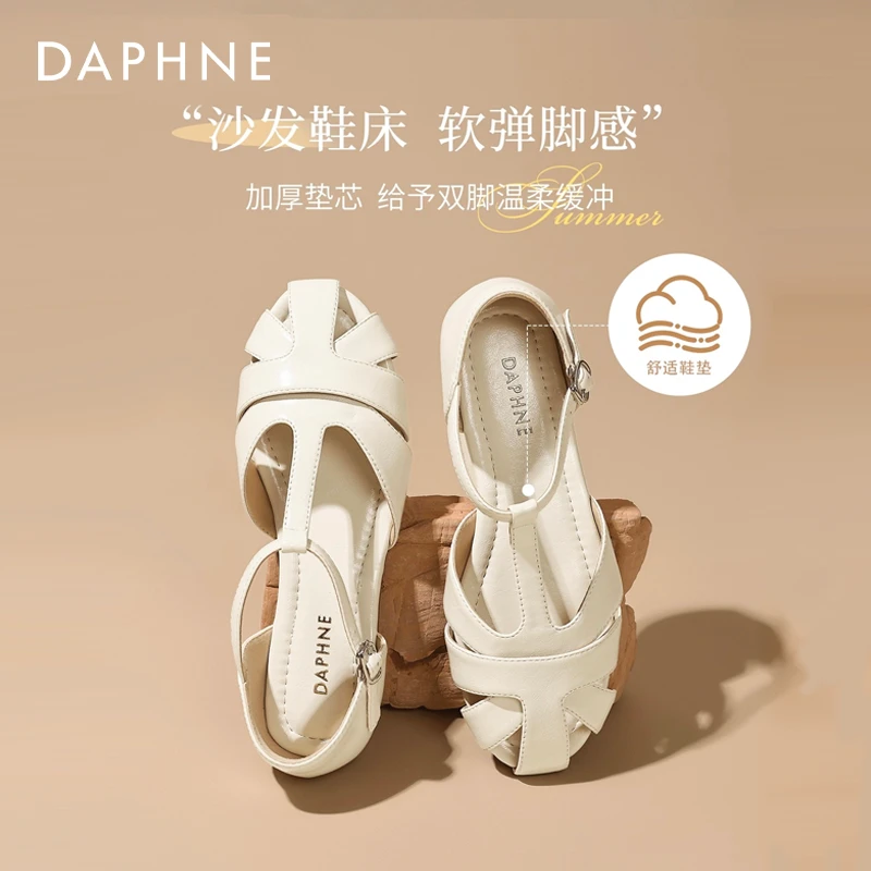 达芙妮凉鞋女款2025新款夏季外穿包头平底镂空透气罗马凉鞋女鞋子