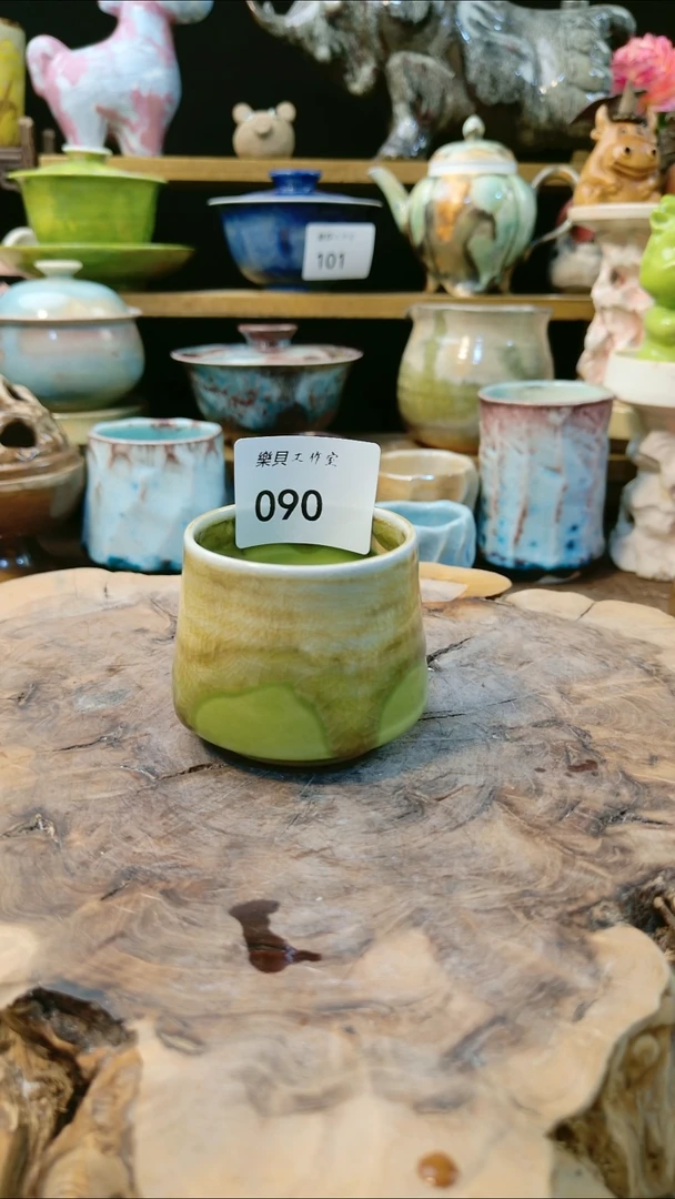 高温颜色釉 窑变系列 微瑕 090