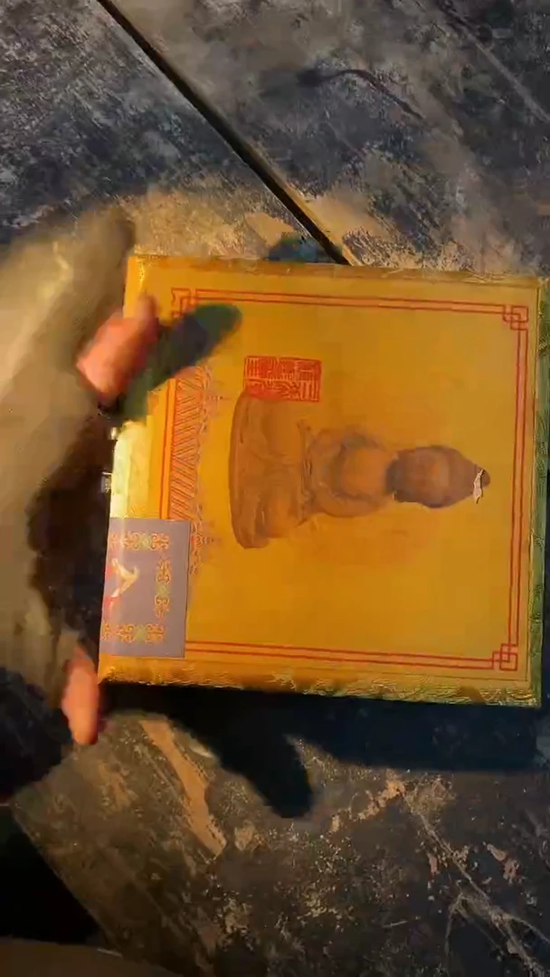 《时光机百货商行》小黄盒子佛