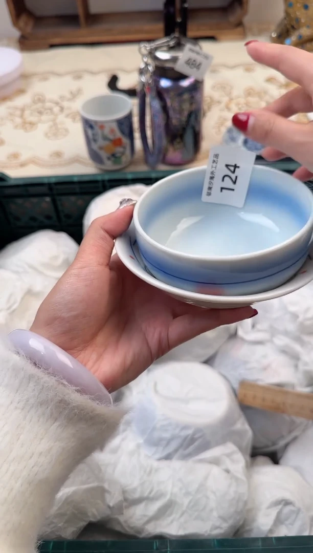 【闪购商品】瓷片Q           124