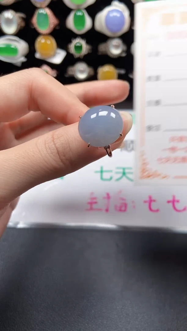 银S925镶嵌戒指翡翠0000