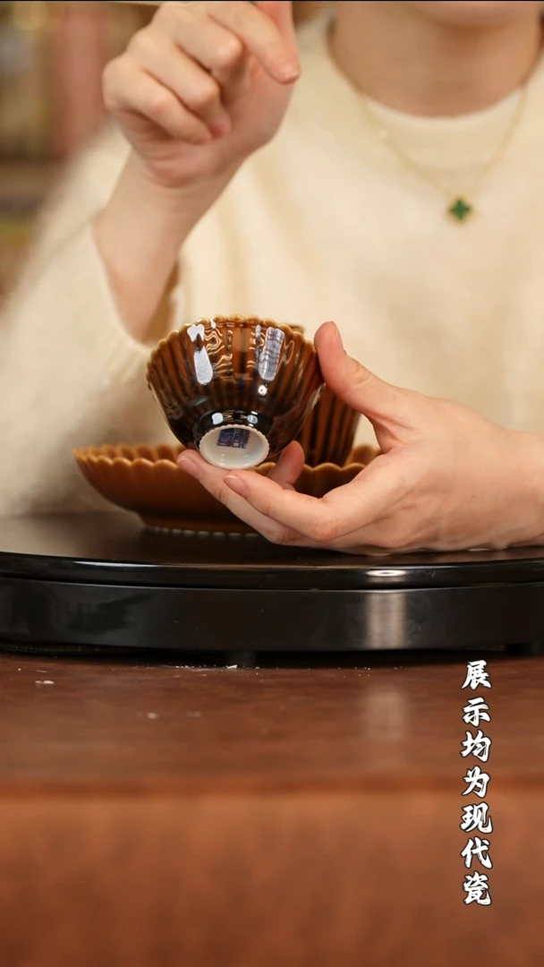 【栗子严选】@@古窑