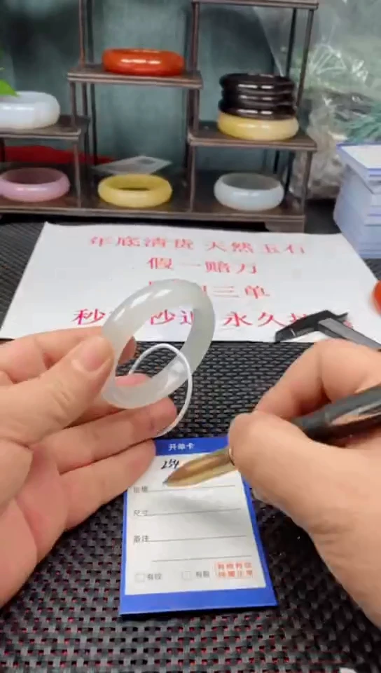 【闪购商品】石英质玉手镯未镶嵌254-52/3多样性发货看清圈口下单
