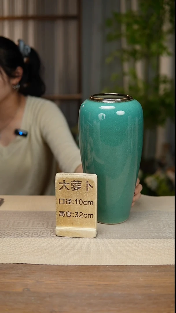 花器大萝卜绿苹果瑕疵