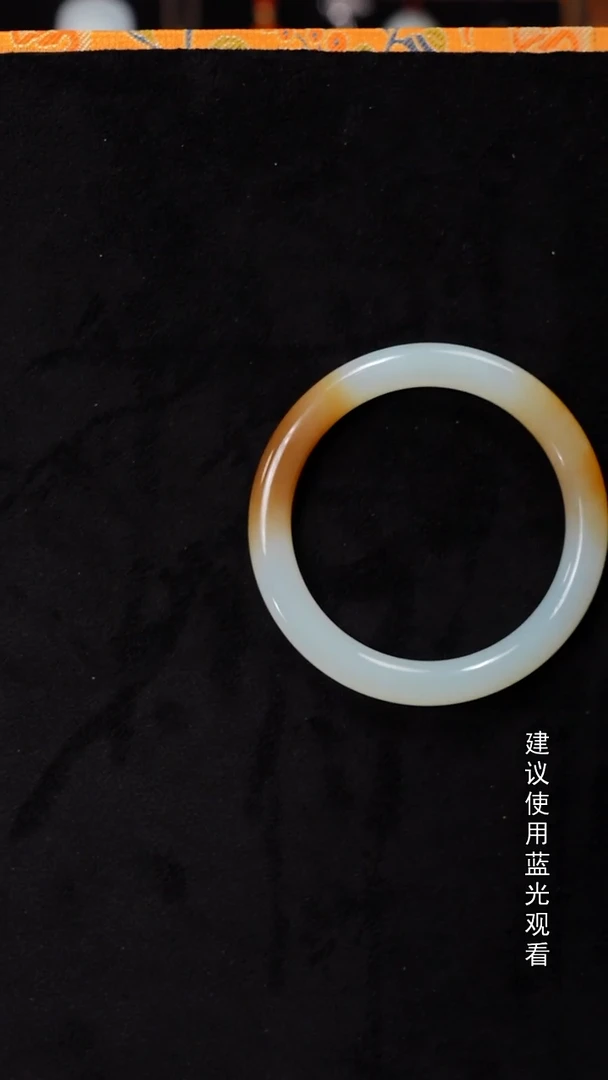 未镶嵌手镯和田玉044号寄售商品圈口50