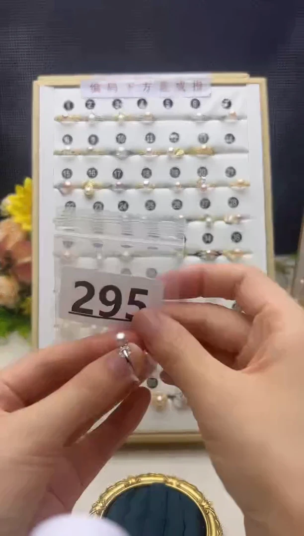 合金淡水珍珠珠宝奇石颖295