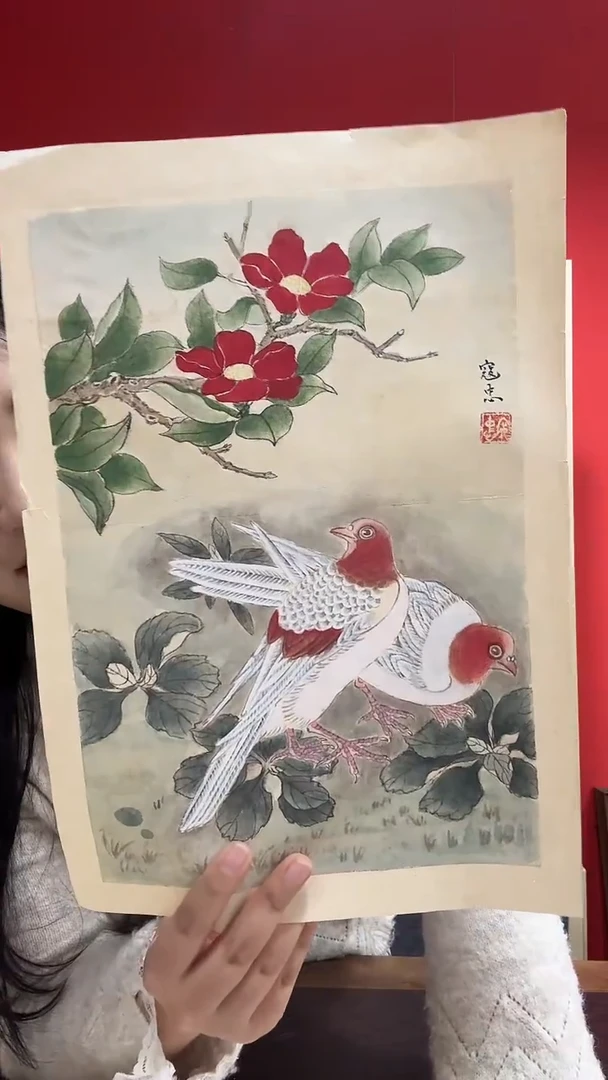 书法WX寇忠 成双成对鸽子