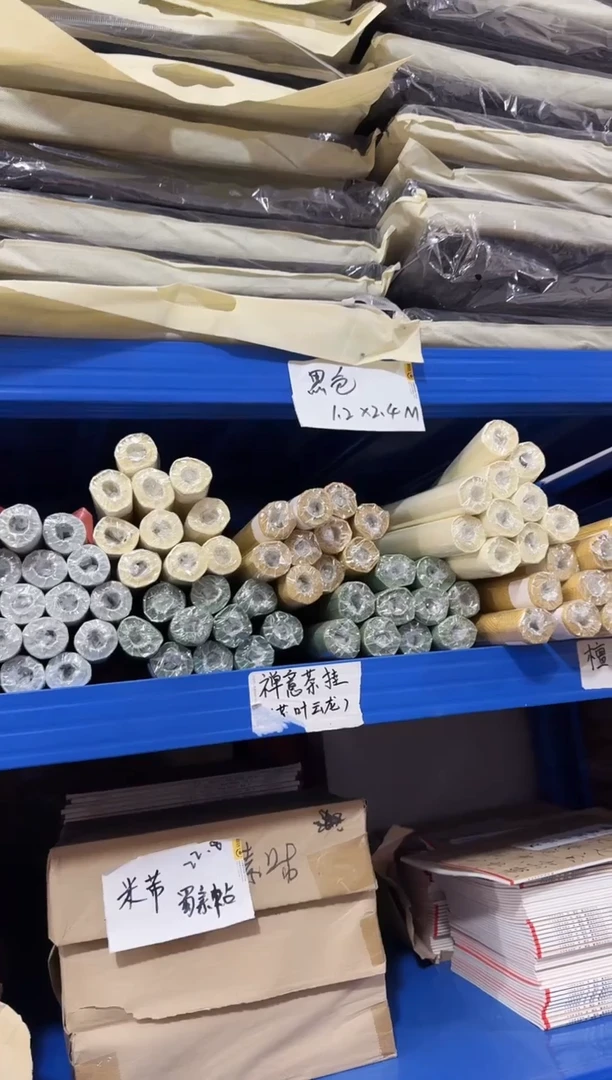 1.2x2.4米黑色毛毡垫1个