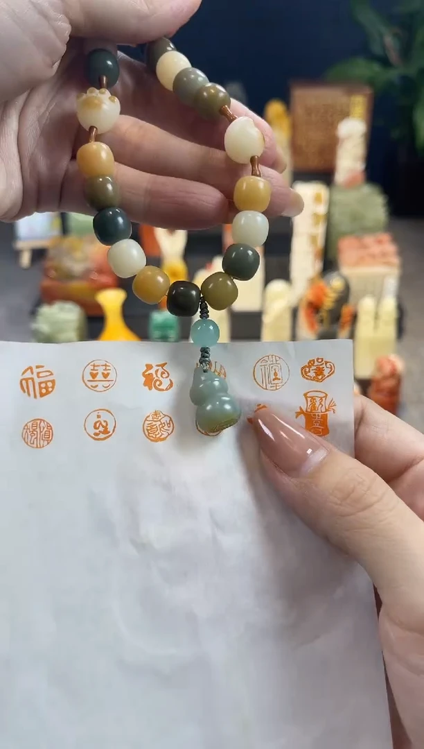 昌化石印石禅