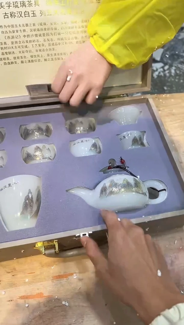 【闪购商品】其他@@@@@@@@@@@@@@@