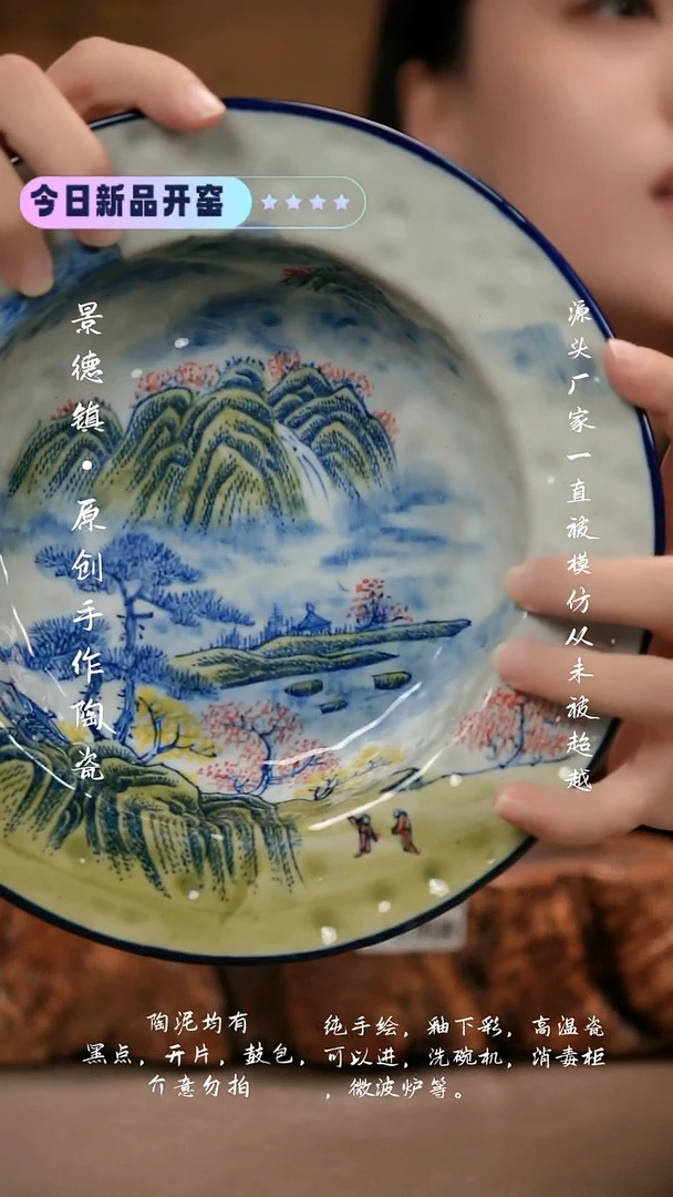 其他A764新十二器瓷器