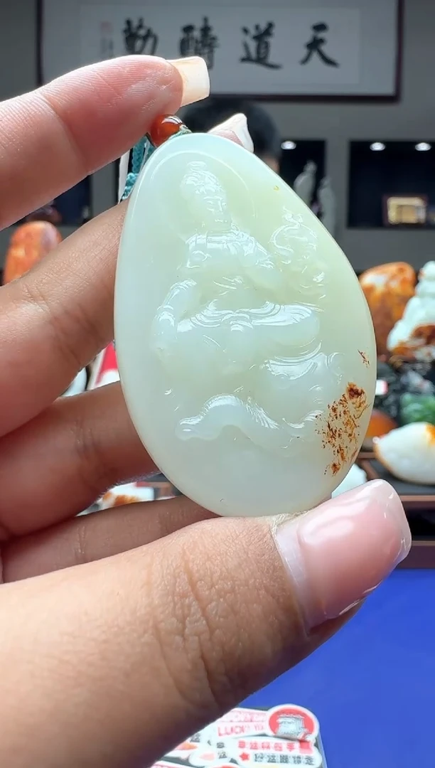 【闪购商品】和田玉吊坠未镶嵌11111zl