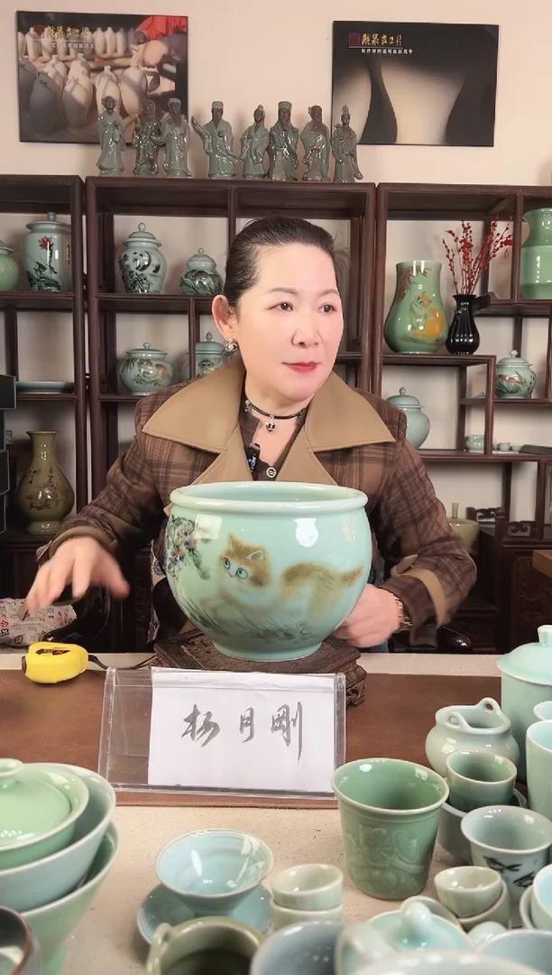 釉中彩 猫画 风水缸L