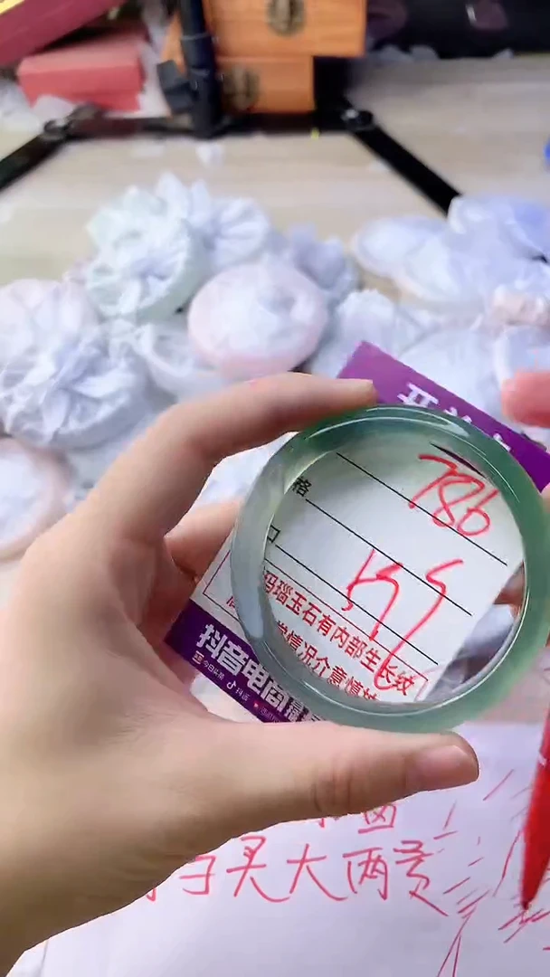 手镯玛瑙/玉髓未镶嵌786