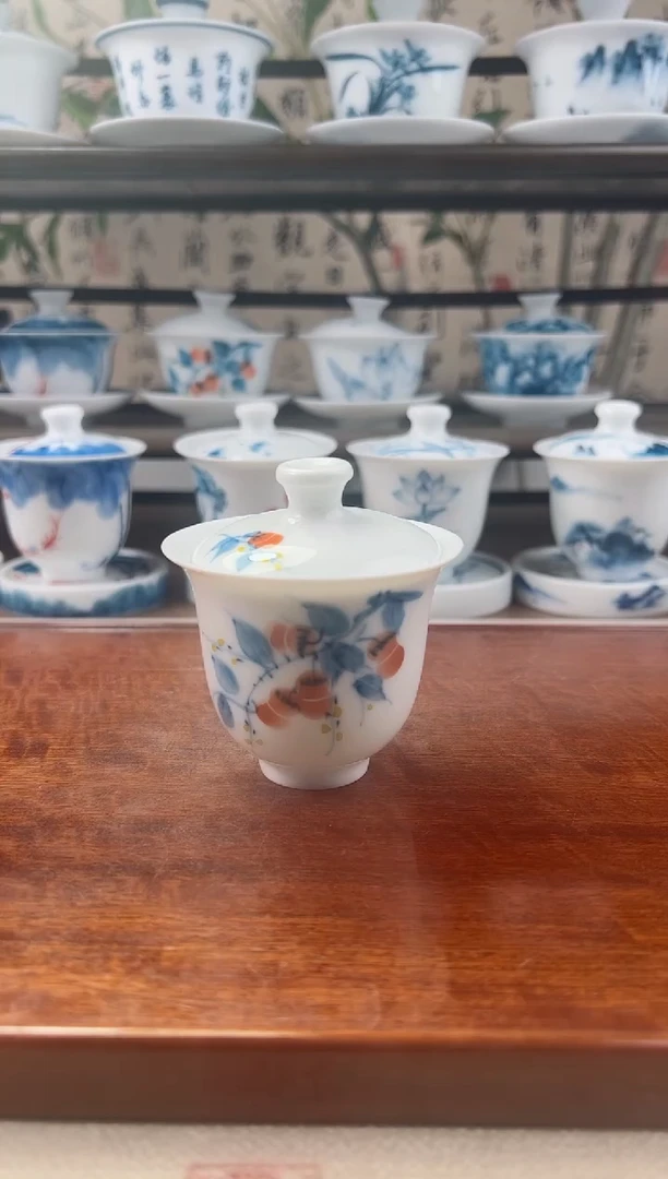 微瑕柿子美人备盖碗