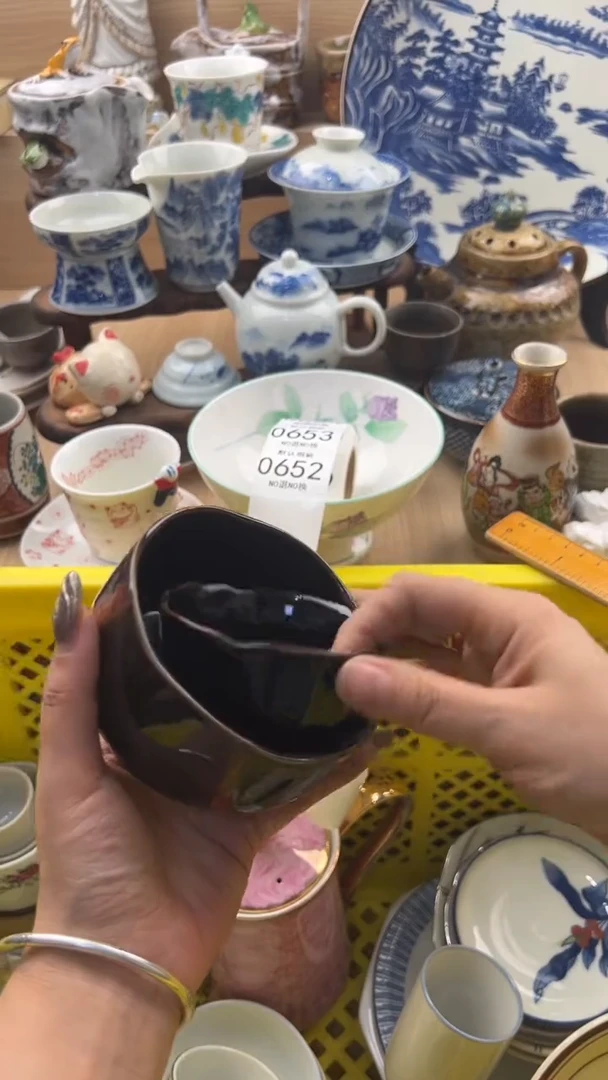 652默认微瑕，满20元包邮