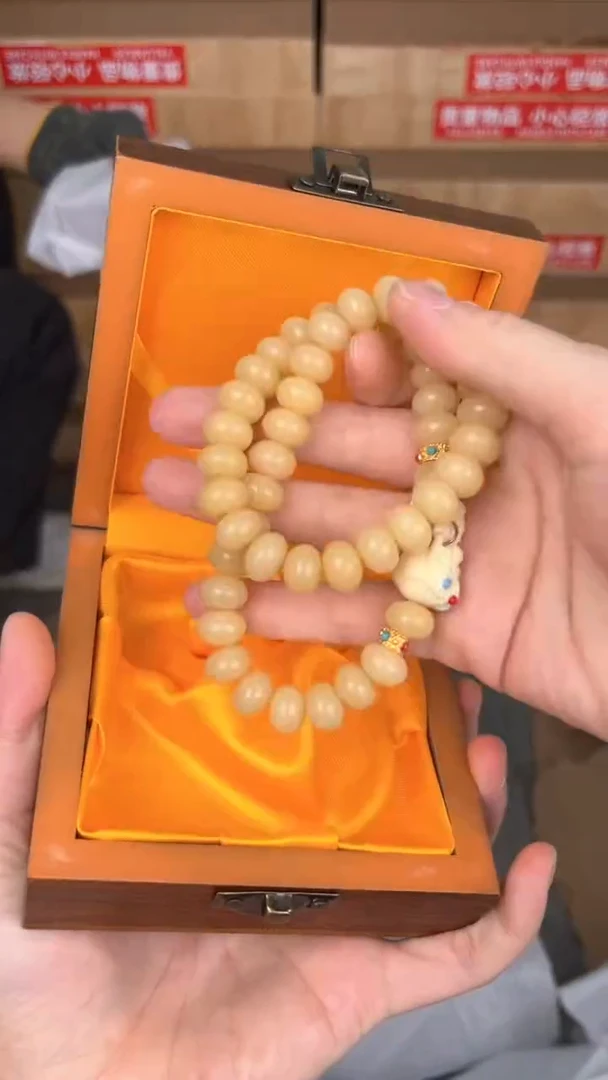 品茗文玩阁奶黄菩提度母双圈链接@@L039