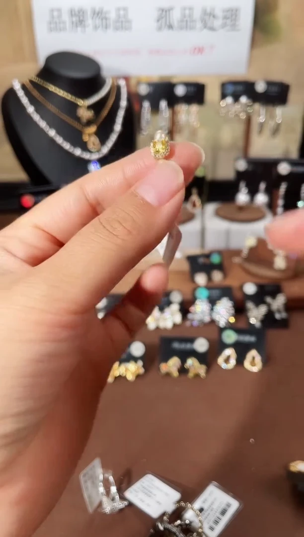 合金925银锆石7553