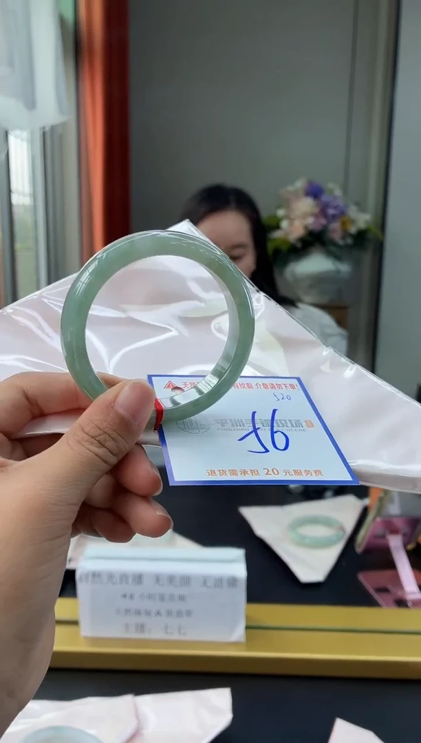 未镶嵌手镯翡翠111111111111111111