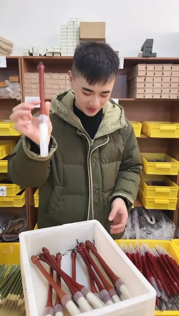 福利红木大提斗1根