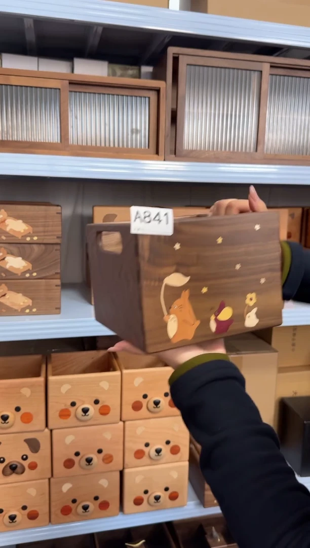 木841号北美黑胡桃龙猫收纳筐
