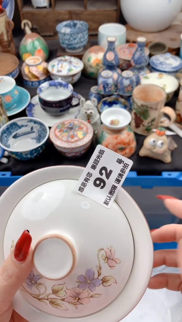 【闪购商品】瓷片92号九姑娘工艺品瓷器