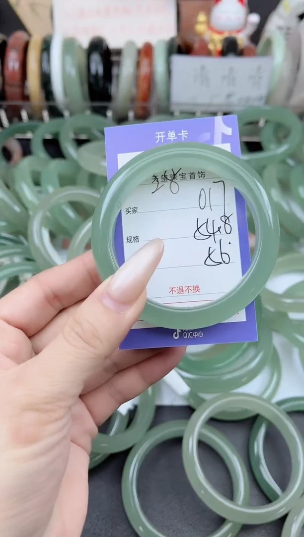 未镶嵌手镯石英质玉017