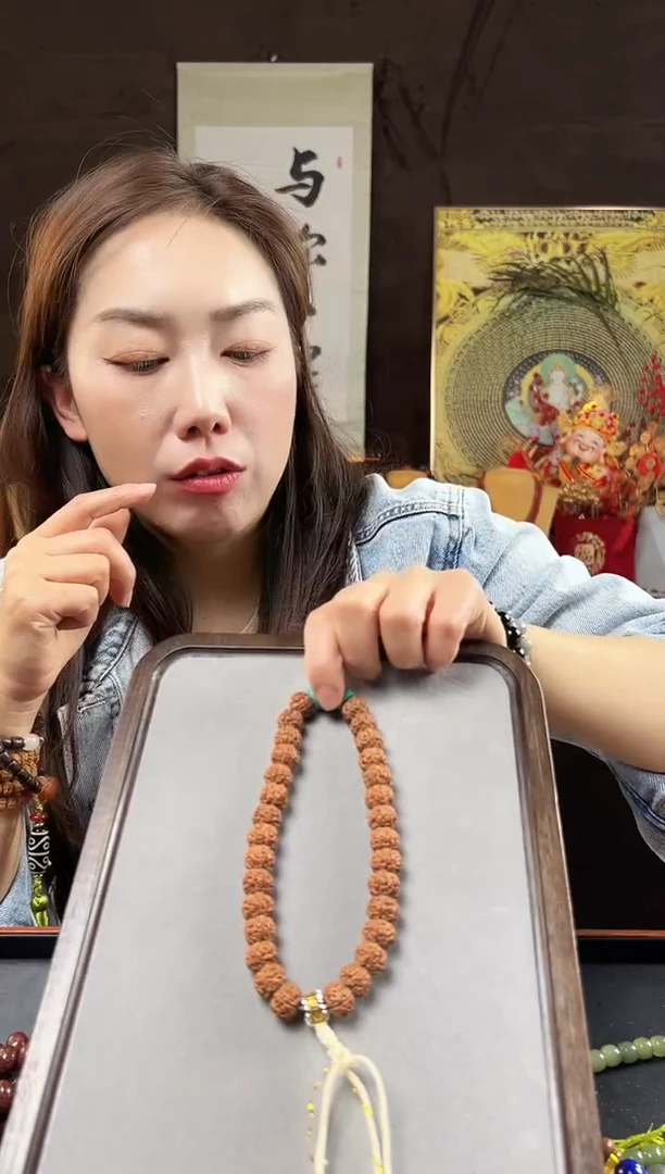 【闪购商品】金刚菩提吊坠凹底梅花手持
