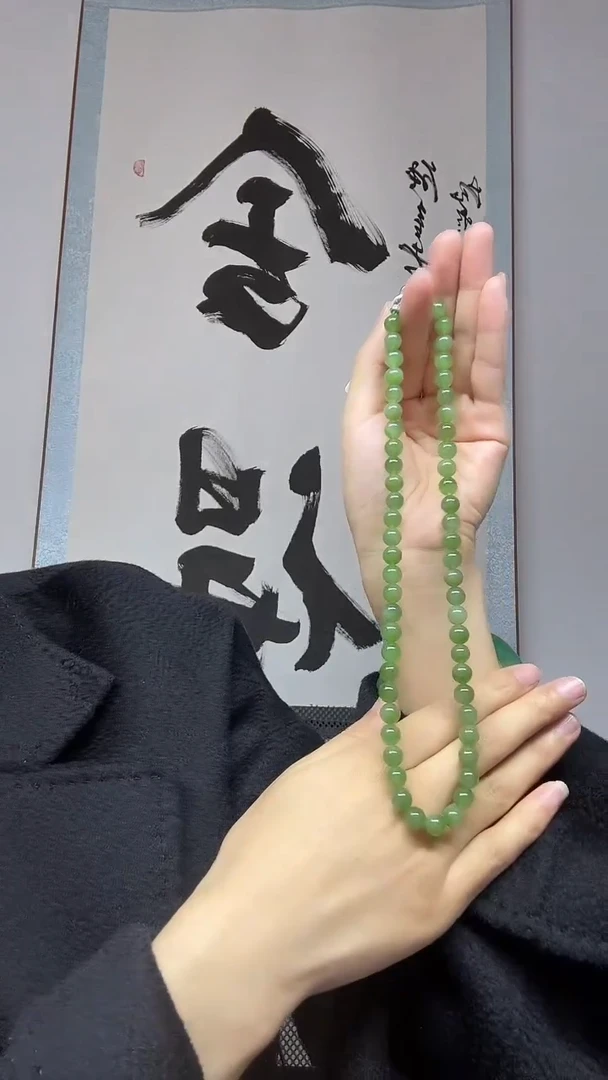 项链未镶嵌和田玉卡8