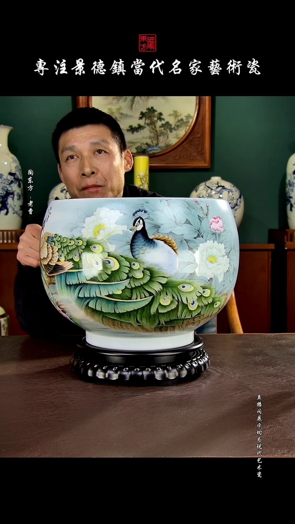 摆件景德镇陶东方现代艺术高端茶器花瓶摆件