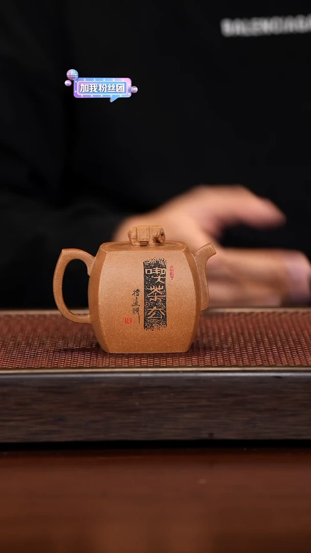 茶壶紫砂徐壶记精品紫砂壶