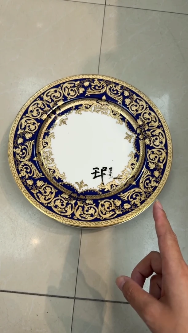 瓷片10.5英寸平盘 1个