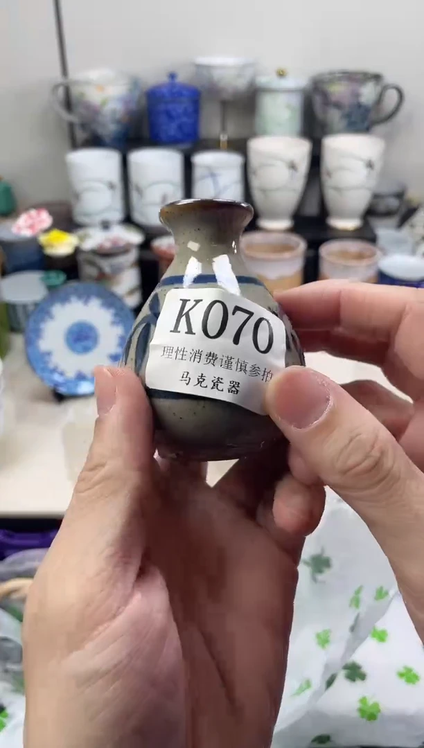 瓷片用****8                K070