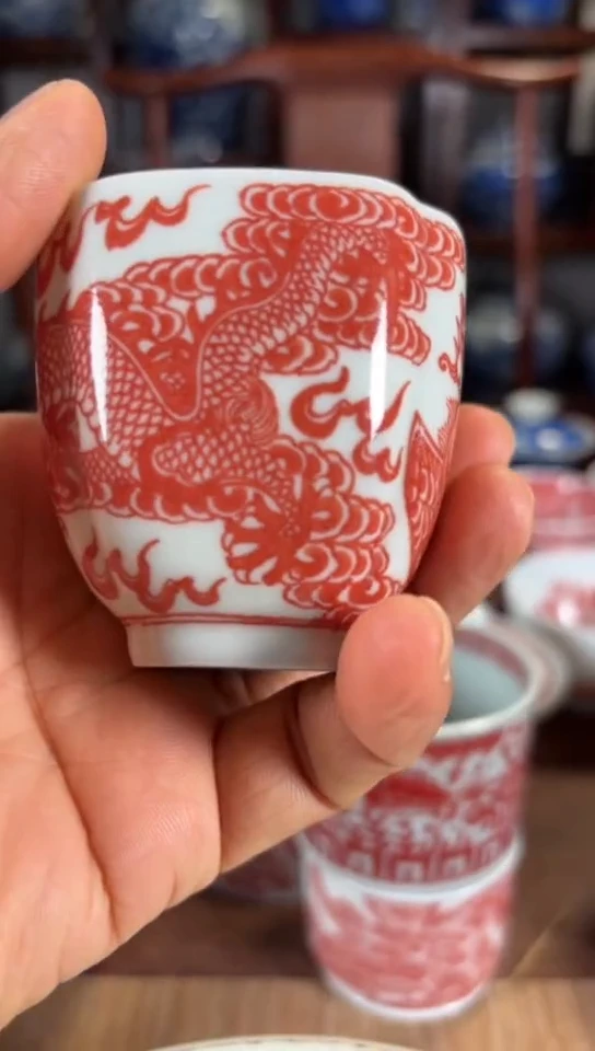 柴窑釉里红龙凤呈祥四方杯杯